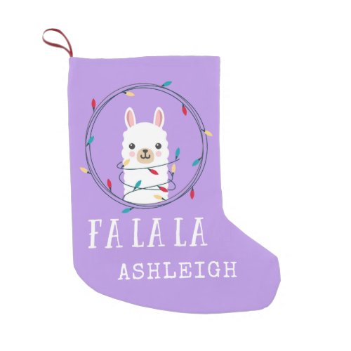 Christmas Holidays Fa La La Llama Personalized Small Christmas Stocking