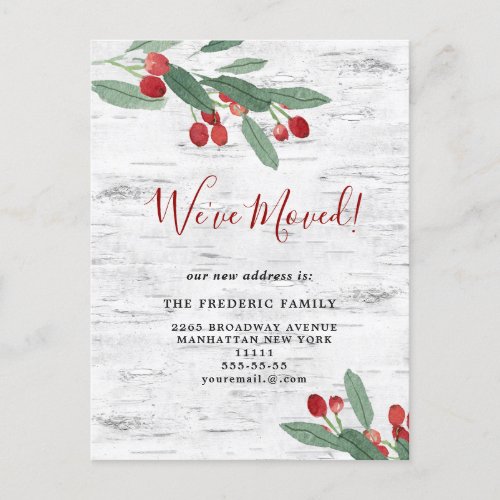 Christmas Holly Berry  Birch Bark Weve Moved Announcement Postcard