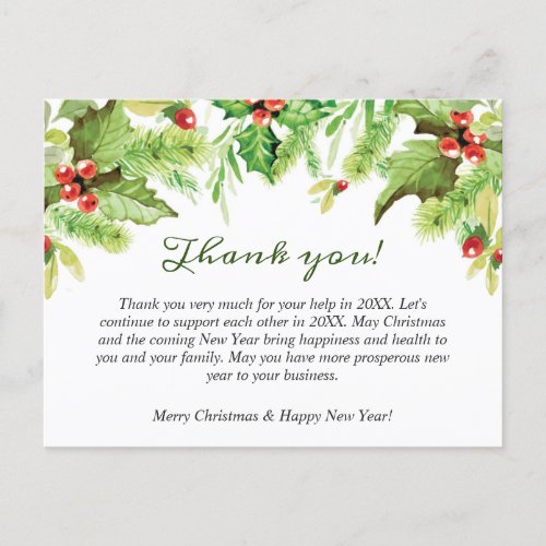 Christmas Holly Corporate Holiday Thank You Card