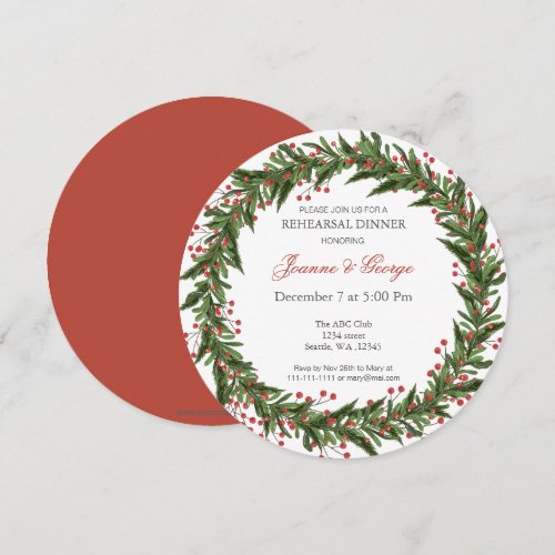Christmas Holly Wreath Winter Rehearsal Dinner Invitation