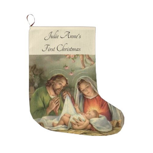 Christmas Holy Family Nativity Jesus Mary Joseph Large Christmas Stocking