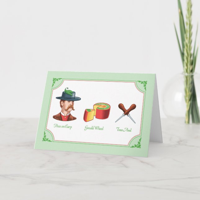 Christmas Humor, Peace on Earth Rebus Puzzle Holiday Card (Front)