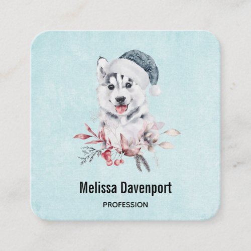 Christmas Husky Dog in a Santa Hat Square Business Card