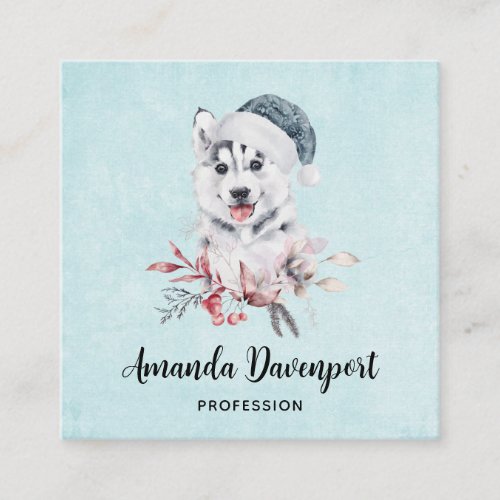 Christmas Husky Dog in a Santa Hat Square Business Card