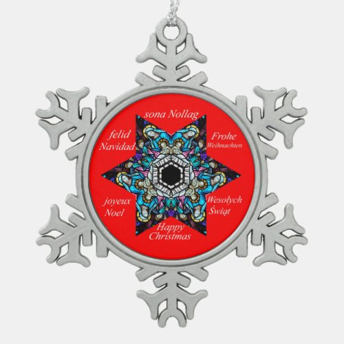 Christmas image for Snowflake Framed Decoration