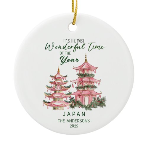 Christmas in Japan Custom Travel Ceramic Ornament