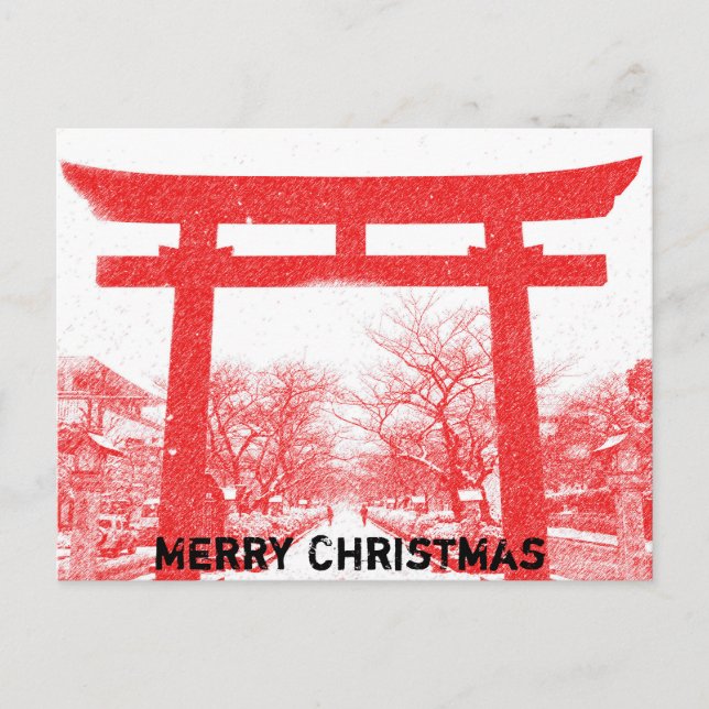 Christmas in Japan Postcard (Front)