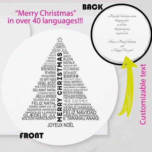  Christmas in many languages Holiday Card