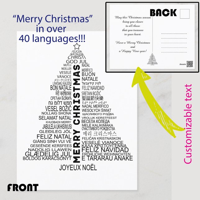 🎄Christmas in many languages holiday postcard (Christmas in over 40 different languages holiday postcard. Custom text at the back)