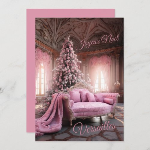 Christmas in Paris at Versailles X_mas Tree Holiday Card