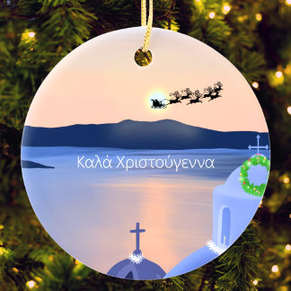 Christmas In Santorini, Greece With Santa Ceramic Ornament