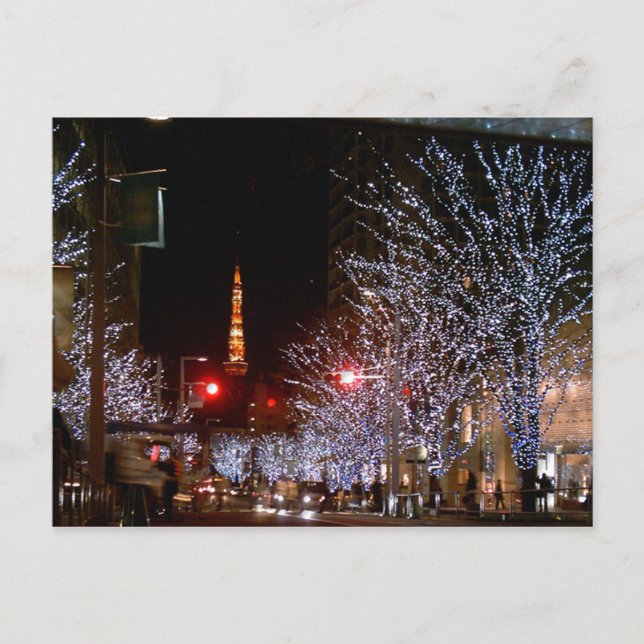 Christmas in Tokyo, Japan Holiday Postcard (Front)