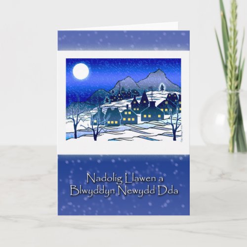 Christmas in Welsh Snowy Village Scene in Wales Holiday Card