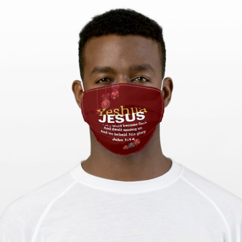 Christmas  JESUS WORD BECAME FLESH Burgundy Adult Cloth Face Mask