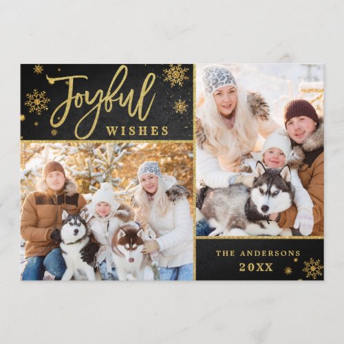 Christmas Joyful Gold Frame 2 PHOTO Greeting Holiday Card