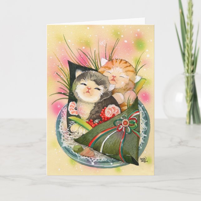 Christmas Kitten Handroll sushi Holiday Card (Front)