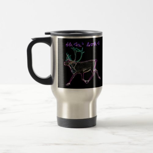 Christmas _ Kuvianak Travel Mug