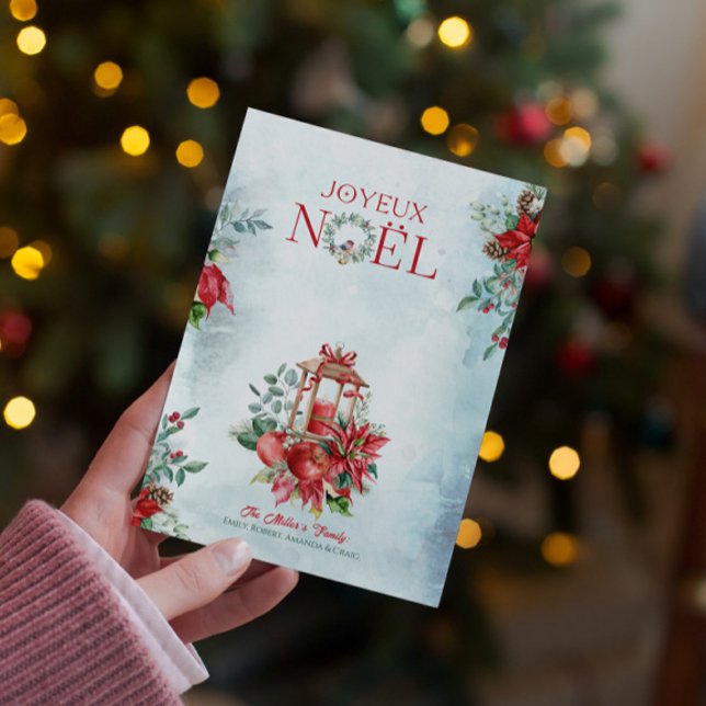 Christmas Lantern & Poinsettia Bouquet Invitation (Creator Uploaded)