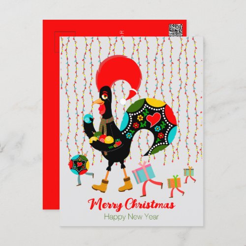Christmas lights baubles presents and Rooster Holiday Postcard