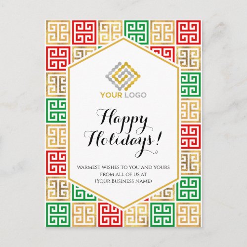 Christmas Logo Red Gold Green Pattern Business Postcard