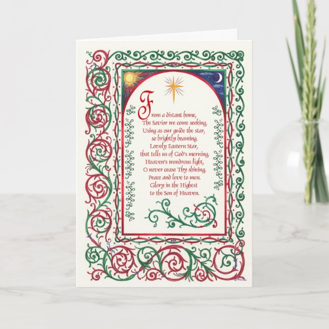 Christmas ~ Lovely Eastern Star Greeting Cards (Front)