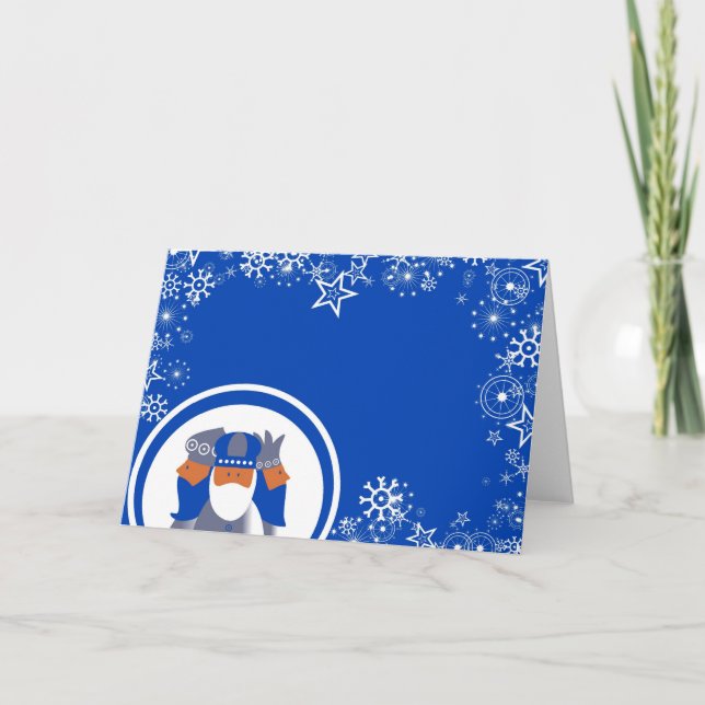 Christmas Magi Holiday Card (Front)