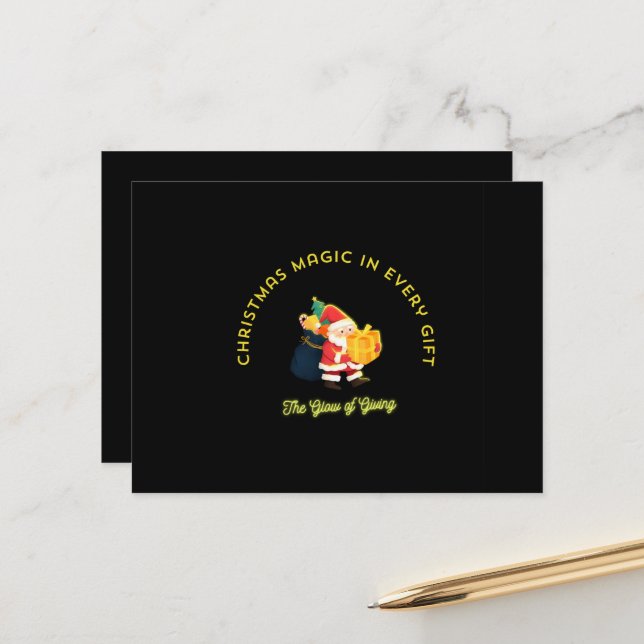 Christmas Magic in Every Gift Postcard (Front/Back In Situ)