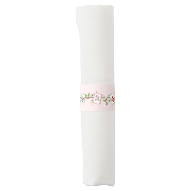 Christmas Mahjong Tiles Napkin Bands (Front)