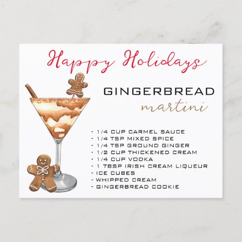 Christmas Martini Cocktail Recipe Gingerbread  Postcard