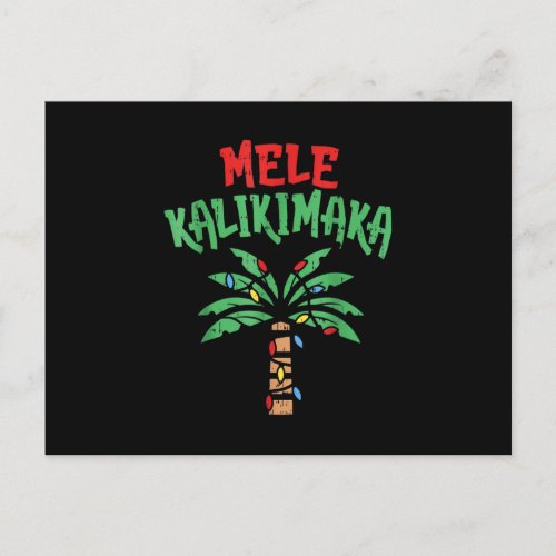 Christmas Mele Kalikimaka Palm Tree Hawaiian Light Postcard