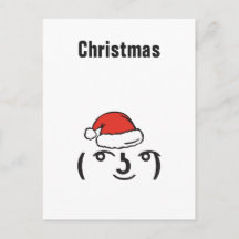 Christmas Memes Troll Emoji Custom text EDITABLE