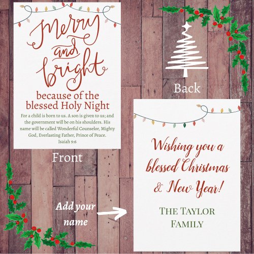 Christmas Merry and Bright Holy Night Red  Green  Note Card