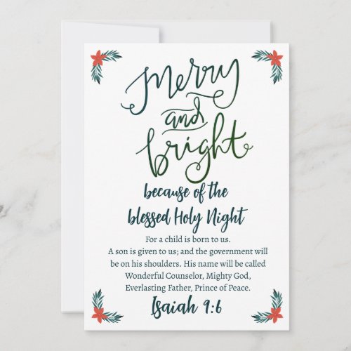 Christmas Merry  Bright Holy Night Green Blue Holiday Card