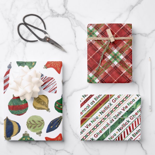 Christmas mix - BG tartan, baubles and Ribbon Wrapping Paper Sheets (Front)