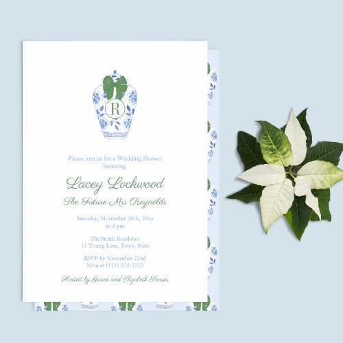 Christmas Monogram Future Mrs Wedding Shower Invitation