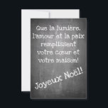 Christmas motif in chalkboard style - XMAS<br><div class="desc">Christmas motif in chalkboard style with the words Frohe Weihnacht in German,  in Spanish,  in French,  in English</div>