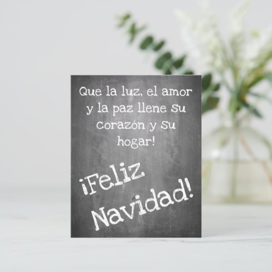 Christmas motif in chalkboard style - XMAS (Standing Front)