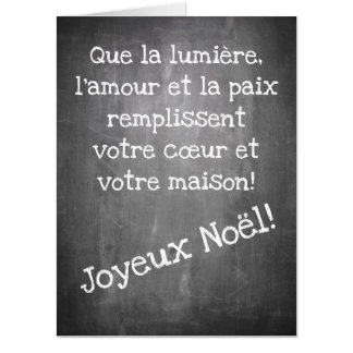 Christmas motif in chalkboard style - XMAS Card