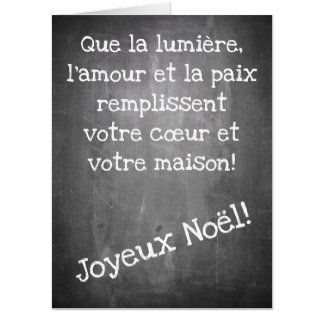 Christmas motif in chalkboard style - XMAS Card