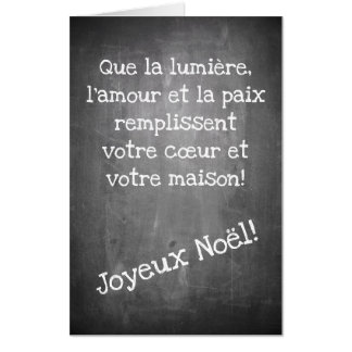 Christmas motif in chalkboard style - XMAS Card