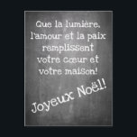 Christmas motif in chalkboard style - XMAS Postcar Postcard<br><div class="desc">Christmas motif in chalkboard style with the words Frohe Weihnacht in German,  in Spanish,  in French,  in English</div>