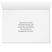 Christmas Mount Carmel Padre Pio Gemma Galgani (Inside Horizontal (Bottom))