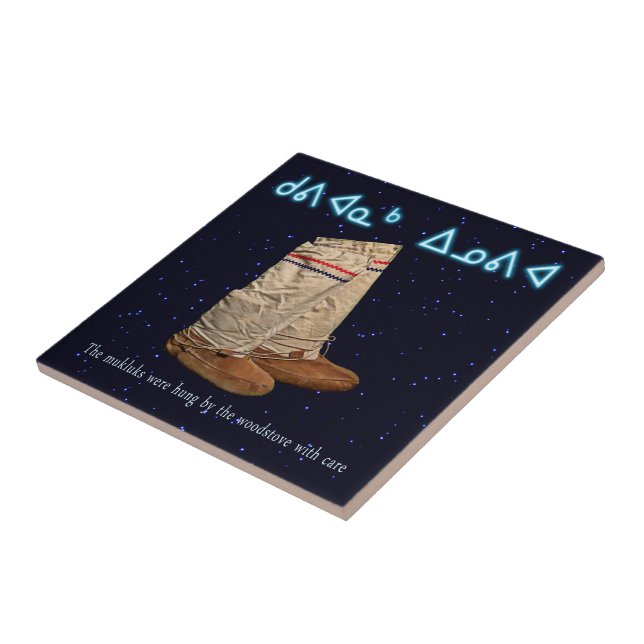 Christmas Mukluks Ceramic Tile (Side)