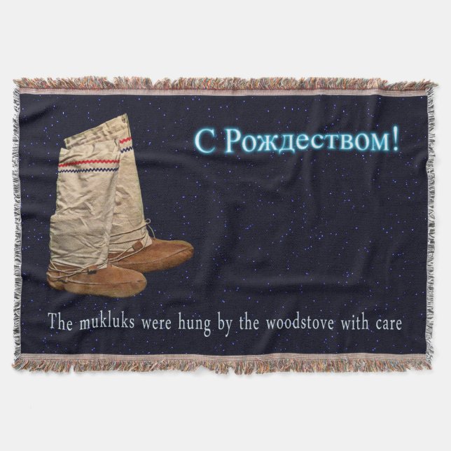 Christmas Mukluks Throw Blanket (Front)