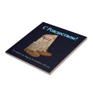 Christmas Mukluks Tile