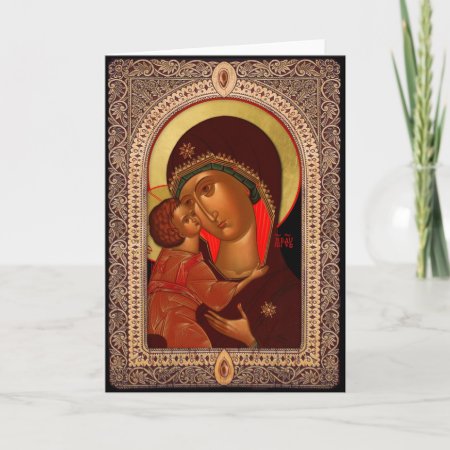 Christmas Nativity Card For Orthodox Christians