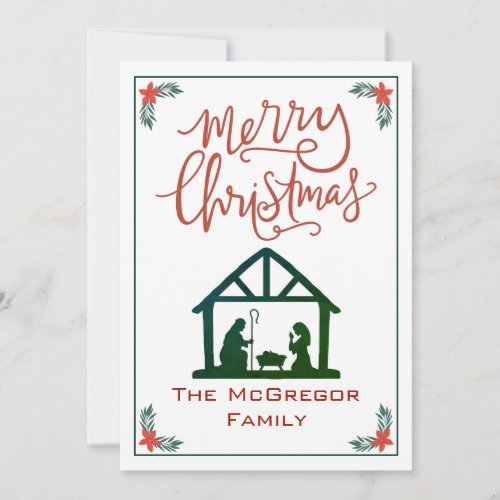 Christmas Nativity Family Name Holiday Card