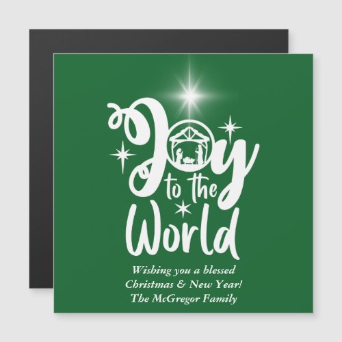 Christmas Nativity Green  White Joy to the World