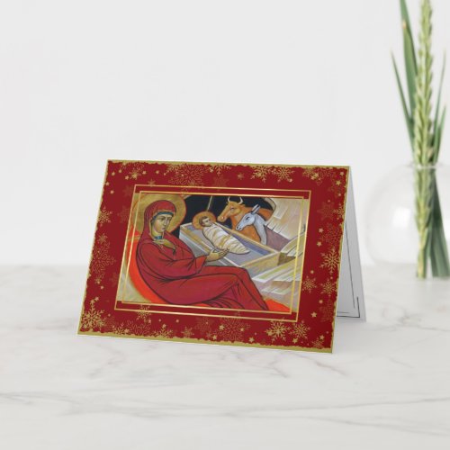 Christmas Nativity Holiday Card