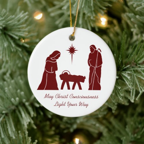 Christmas Nativity Inspirational Saying Dark Red Ceramic Ornament